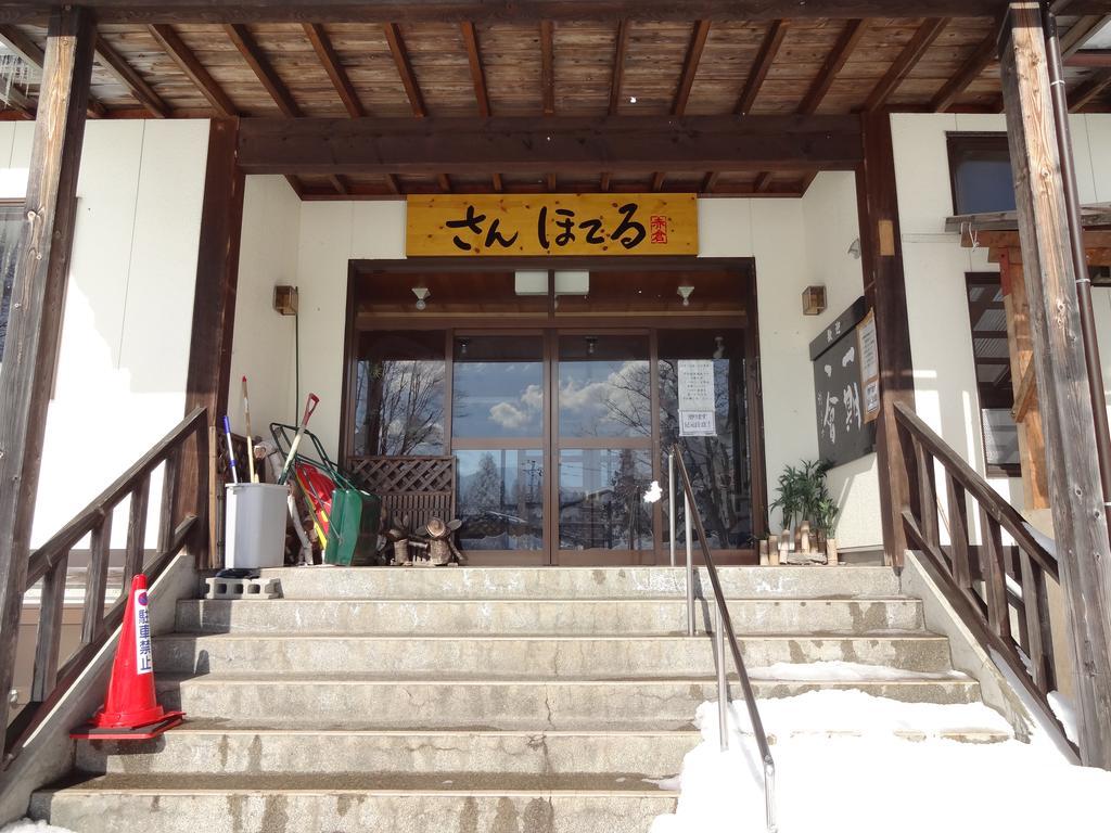 Akakura Sun Hotel Myoko Luaran gambar